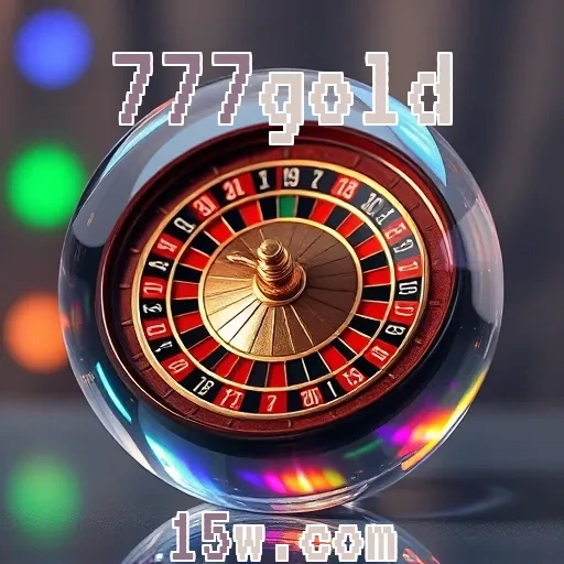 777gold: Segurança é a Prioridade para Jogadores Online